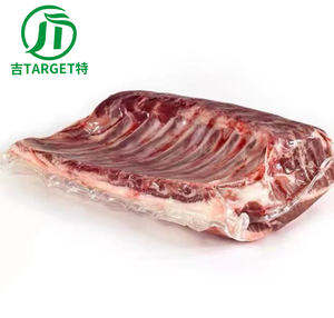 <span class=keywords><strong>Film</strong></span> rétractable pour volailles à haute barrière de 55 microns, <span class=keywords><strong>film</strong></span> composite PE-EVA-PVDC imperméable et alimentaire pour poulet et canard, en gros - Product Image 3