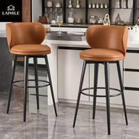 Tabouret de bar moderne en similicuir PU avec pieds en métal chromé, chaise de comptoir avec repose-pieds pour cuisine, bar, hôtel, projet