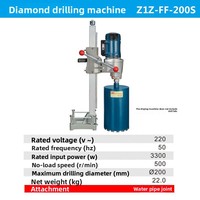 Perceuse à eau de bureau haute puissance 3300W, diamètre de perçage max. 200mm, Z1Z-FF-200S 220V pour usage industriel