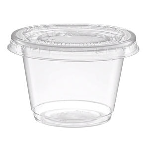 ถ้วยบรรจุซอสชานอ้อยขนาดเล็ก2ออนซ์พร้อมฝาปิดทั่วไปใช้แล้วทิ้ง - Product Image 4