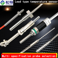 K-type Thermocouple Probe Screw Type Transmission Pt100 Temperature Sensor Platinum Thermistor Three Wire Temperature Probe OEM