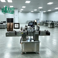 Marqueur laser UV avec équipement d'inspection intégré, autofocus CNC, haute précision, codage automatique permanent pour emballages cosmétiques et bouteilles