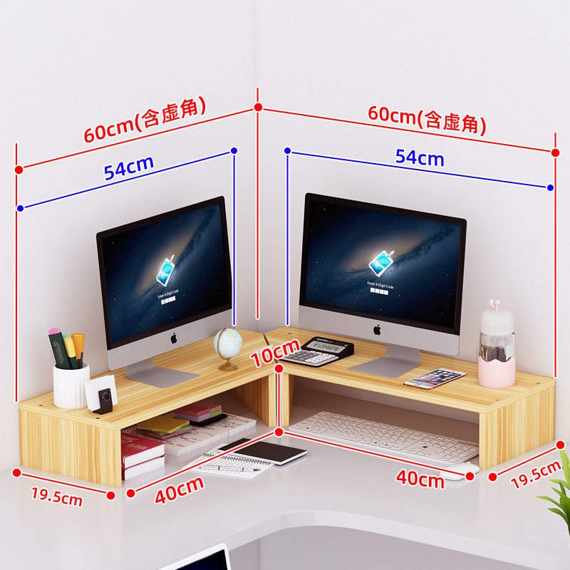 Double écran élargi G16 - Simple couche - Bois de noyer