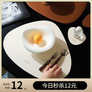Leather Placemat Irregular Shape Solid Color Modern Design Heat Insulation Dining <b>Mat</b> <b>Large</b> Brown White Black - Product Image 5