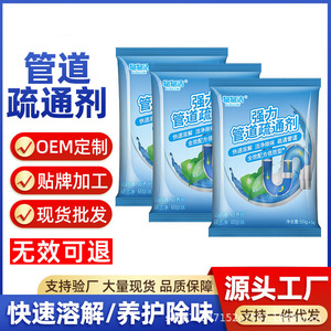 50g - Product Image 3