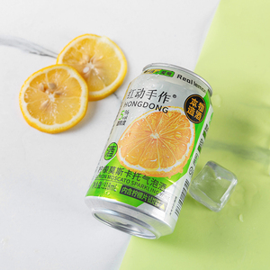 Nhà Máy rượu vang lấp lánh trong lon có cồn uống chanh moscato rượu vang lấp lánh - Product Image 6