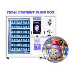 Card Mystery Items Touch Screen Gift <b>Box</b> Vending Machine - Product Image 2