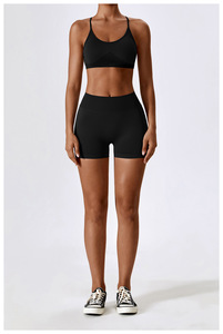 Ensemble short et soutien-gorge de yoga pour femmes, coupe en V, extensible, effet push-up, nouveau, faible impact - Product Image 6