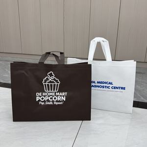 Sac <span class=keywords><strong>de</strong></span> courses réutilisable écologique en non-tissé, logo personnalisé, sac <span class=keywords><strong>de</strong></span> courses promotionnel - Product Image 4