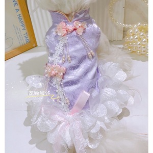 Vestido Cheongsam Estilo Chino para Perro, Color Morado Floral, Poliéster, Ropa Formal para las Cuatro Estaciones - Product Image 1