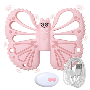 <span class=keywords><strong>Mordedor</strong></span> de Silicona Vibrante con Forma de Mariposa - para Aliviar el Dolor de Dentición del Bebé, Duradero, Fácil de Limpiar, Alivia las Encías en Segundos - Product Image 4