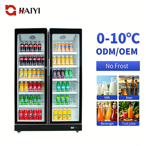 Refrigerador Vertical de Doble Puerta para Supermercado, Enfriador de Bebidas con Estantes Ajustables para Vino y Cerveza - Product Image 1