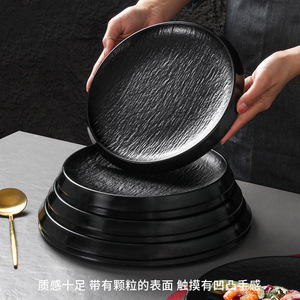 Melamine <b>Plate</b> Round Rock Patterned Design For Party Hotel Meals Coffee Tea Serving - Product Image 3