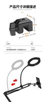 Support de téléphone 10 pouces diffusion en direct photographie lumière d'appoint 26cm Led beauté en direct circulaire Selfie anneau lumineux avec support support