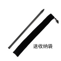 3m RVS Carbon Fiber Opvouwbare Telescopische Selfie Stick /WiFi 2kg Draagvermogen voor Fietsen/Skiën Vloggen |