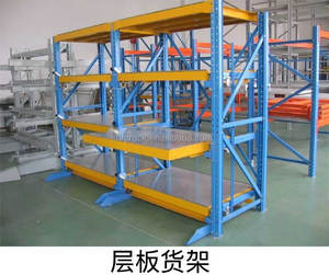 Vouwbare opslagkooi van gegalvaniseerd koolstofstaal, afmetingen aanpasbaar - Product Image 4