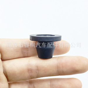 Coussinet en caoutchouc pour cache-moteur Shuangxuan, pour Peugeot 308 408 508 C5 Citroën C4L, taille unique - Product Image 3