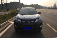Toyota RAV4 Usado 2014 2015 2016 SUV Automático Listo para Exportación Auto de Segunda Mano