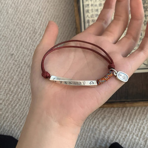 Pure Silver Curved Tube Traditional Chinese Style Hand Woven <b>Rope</b> <b>Bracelet</b> Light Luxury Unisex Everyday Wear - Product Image 3