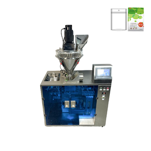 Automatic Weigher Packaging Machine Rotary Filling Spout <b>Stand</b> Up Pouch Packing Machine Grain Automatic Packaging Machine - Product Image 1