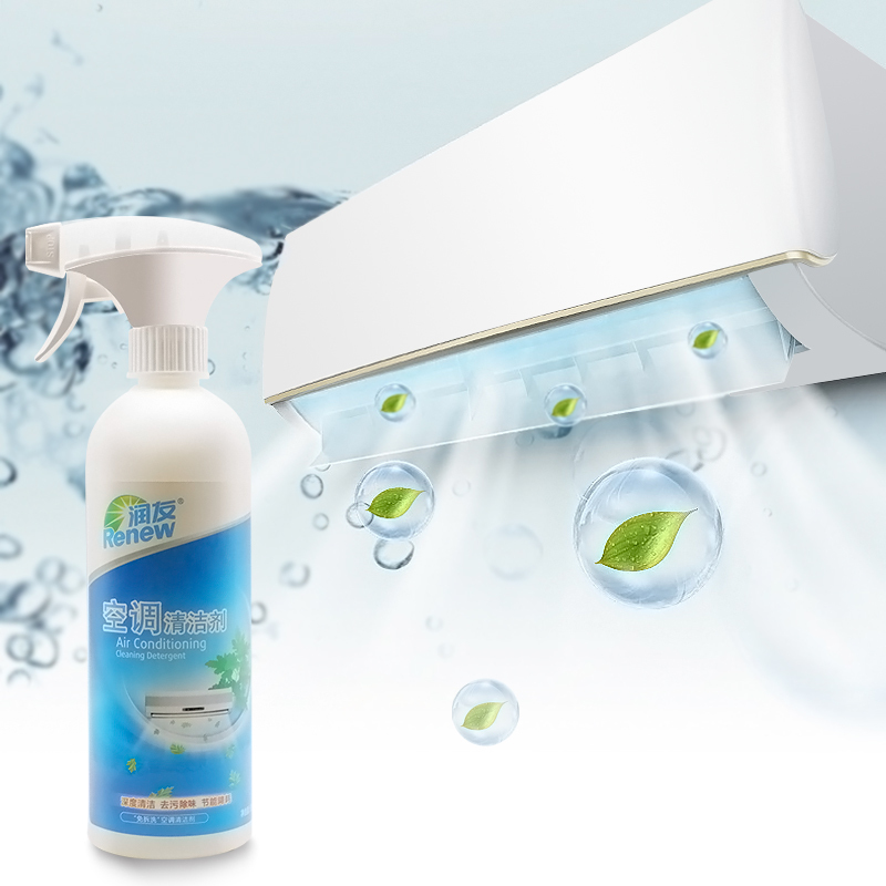 Hot Disposable Air Conditioner Cleaner Spray
