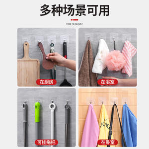 Crochets muraux adhésifs puissants, porte-charge, pour armoires, salles de bain et toilettes, installation sans trace et sans perçage - Product Image 4