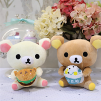 En gros Peluche ours brun Kawaii mignon 20 cm, modèle Easy Bear, motif burger, figurine décorative, ours assis, breloque de sac