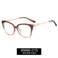 Lunettes de soleil pour femmes, style œil de chat, anti-lumière bleue, monture noire, verres transparents bloquant la lumière bleue, lunettes de vue