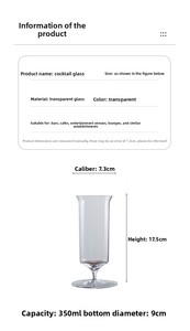 <span class=keywords><strong>Tasse</strong></span> de commandant de style japonais soufflé à la main <span class=keywords><strong>tasse</strong></span> de verre de conception moderne mélange de jus de cocktail longue boisson <span class=keywords><strong>tasse</strong></span> de café glacé - Product Image 6