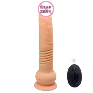 Uzaktan Şarjlı Otomatik Teleskopik Simülasyon Kauçuk Akıllı Isıtmalı Büyük Yapay Penis Seks Oyuncakları Kadınlar için Vibratör - Product Image 3