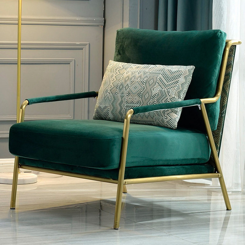 เก้าอี้เดี่ยว