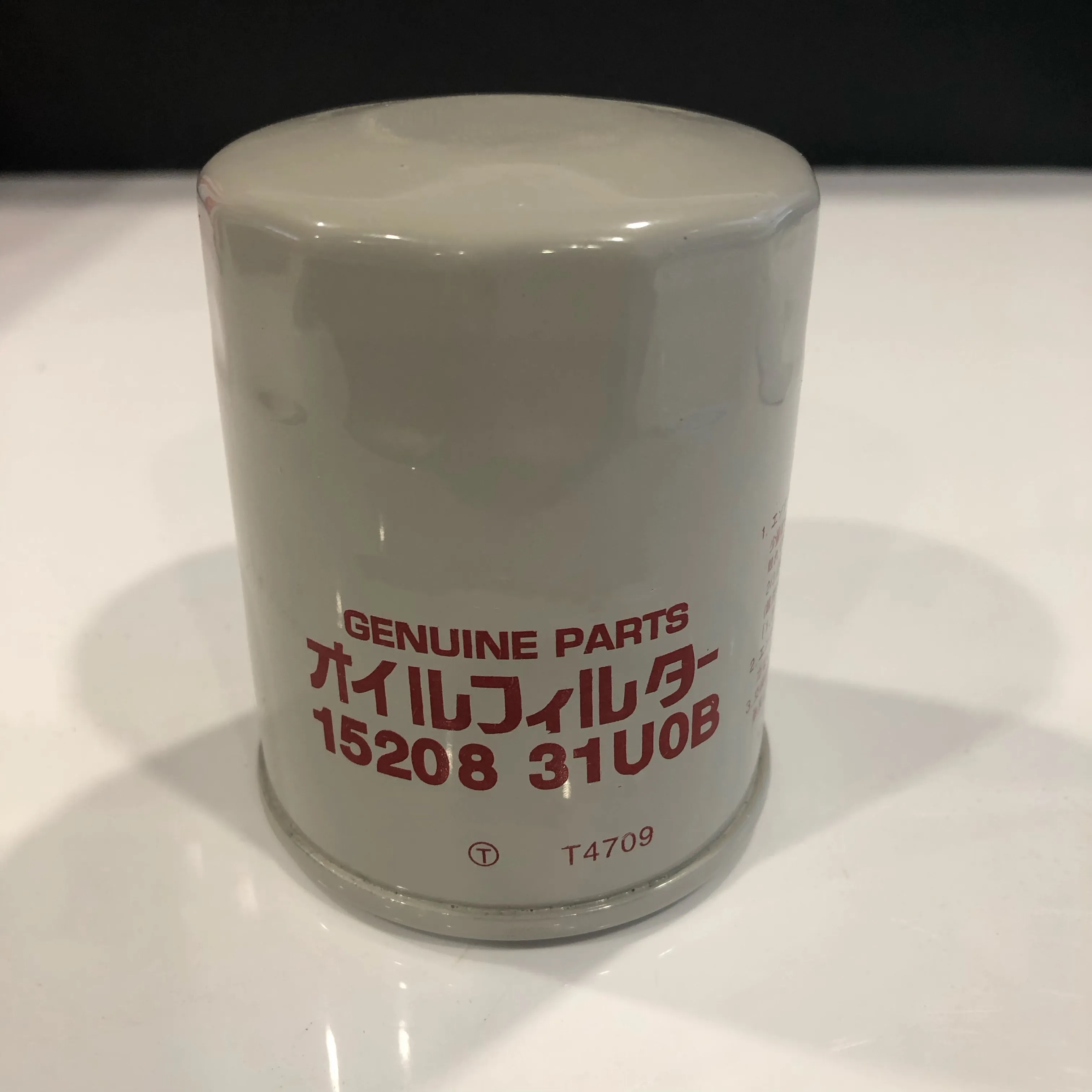 KM Auto parts china factory engine parts high oil flow car oil filter OE 15208-31U0B fit for NISSAN Nissan