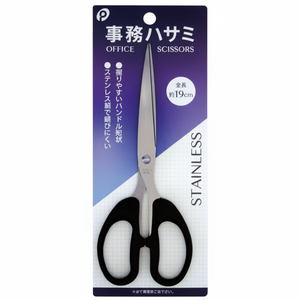 Forbici di carta da ufficio - Product Image 1