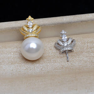 จี้เงินแท้ S925 รูปมงกุฎ แบบเข็มตรง สำหรับผู้หญิง DIY ประดับมุก 13-16 มม. อุปกรณ์เสริม ฐานเปล่า JG5225 ชุบสีทอง 18K - Product Image 1