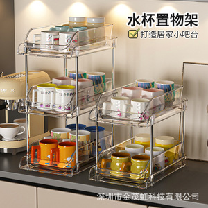 Estante de Almacenamiento de Plástico Transparente Ochira de 3 Niveles con Cajones para Productos de Cuidado Personal, Organización del Baño - Product Image 2