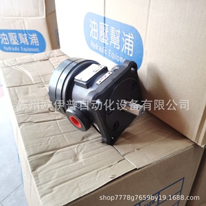 มอเตอร์ไฮดรอลิก Kceice รุ่น 50T-36-F-R 50T-39-F-R 50T-43-F-R แบบปรับปริมาตรได้ สำหรับใช้งานในอุตสาหกรรม - Product Image 4