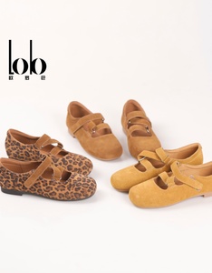 Ballerines Mary Jane à <span class=keywords><strong>bout</strong></span> <span class=keywords><strong>rond</strong></span> pour <span class=keywords><strong>femme</strong></span>, avec sangle réglable, motif imprimé léopard et design tendance – Collection Printemps 2026 - Product Image 3