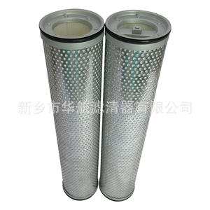 Nouvelle condition WX210 filtre de Station hydraulique filtre à huile hydraulique avec pompe de lubrification filtre de retour en métal pour l'alimentation - Product Image 4