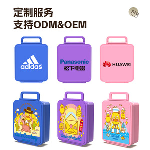 Customized Double Locking PP Plastic Lunch <b>Box</b> For Children Food Grade <b>Material</b> Large Square Type 22x17.6x7cm - Product Image 5