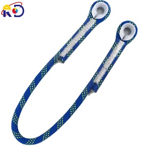 Escalade protection sécurité anti-chute de bœuf corde - Product Image 4