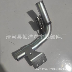 Nissan Coolant Hose 21511-WK20A <b>Iron</b> Water Pipe For Engine Cooling Replacement Part - Product Image 4
