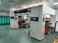 Machine de laminage sans solvant à grande vitesse, laminateur à sec écologique pour emballages souples