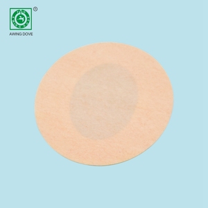 Personnalisé Adhésif Bandage Pansement Adhésif Médical - Product Image 4