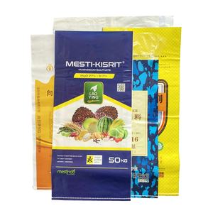 Venta caliente 15KG 25KG 50KG BOPP laminado polipropileno tejido saco para perro pollito gato alimentación embalaje - Product Image 5