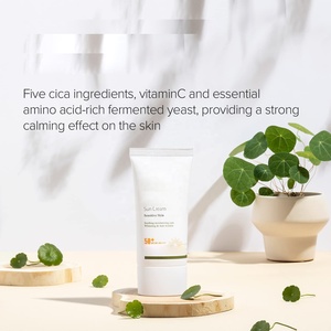 Reef Safe Sunscreen Tone up <strong>Tinted</strong> Sunscreen <strong>Spf</strong> 50 Korean Skin Care Sunscreen - Product Image 3