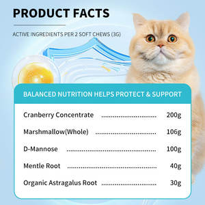 N4P Bestseller Customizable Natural Urinary Health Supplement <strong>for</strong> Cats - Cranberry-Based Bladder Support Soft Chews - Product Image 3