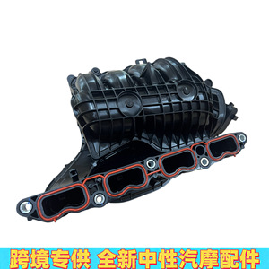 Colector de Admisión 17120-F2060 para Motor Toyota 2.0L, Pieza de Repuesto Nueva OEM - Product Image 3