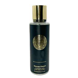 Botella grande negra personalizada al por mayor <span class=keywords><strong>de</strong></span> fábrica <span class=keywords><strong>de</strong></span> alta calidad Perfume <span class=keywords><strong>de</strong></span> 250ml - Product Image 1