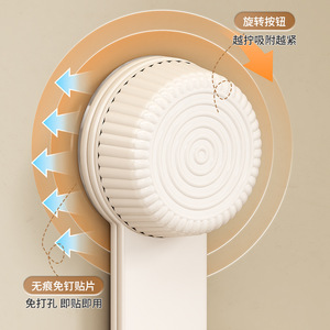 Soporte para tapas de ollas con ventosa Sea Shark, giratorio 360 grados, montaje en pared, estante de almacenamiento para cocina, sin necesidad de taladrar - Product Image 2