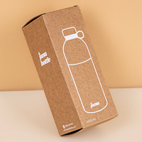 Boîtes cadeaux rectangulaires en papier kraft jaune avec logo imprimé blanc estampé à chaud pour tasses, thermos et mugs – Vente en gros pour entreprises